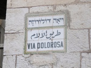 Via Dolorosa - 08